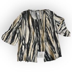 Tank Jacket Twin Set Black Brown Animal VTG Art To Wear Women Plus 1X  Mob Wife